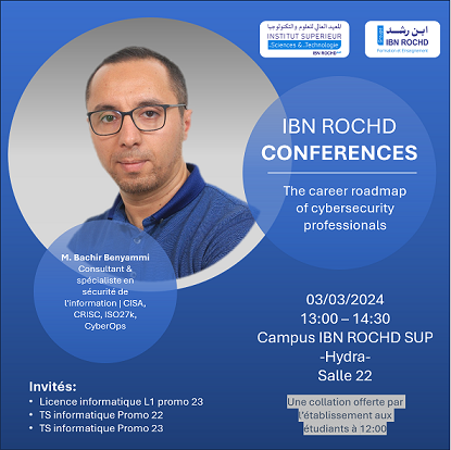 Conférence IBN ROCHD SUP