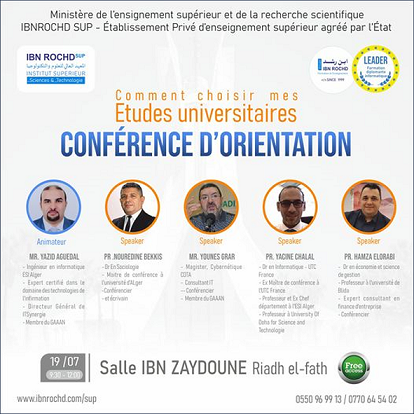 Conférence d&apos;orientation universitaire